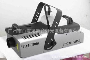 3000W*̨