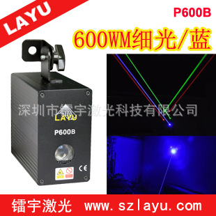 600MWƲ