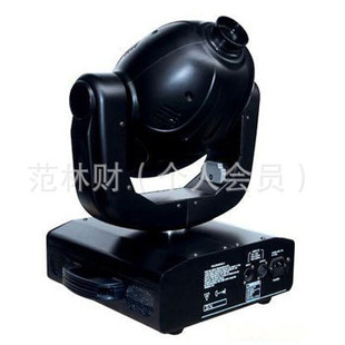 150ҡͷ(GM-014)