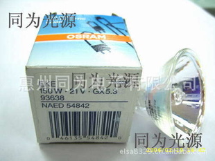 OSRAM21V150WHLX93638EKE