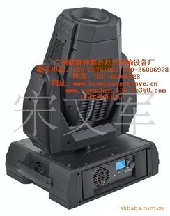 齭575W¿ҡͷ