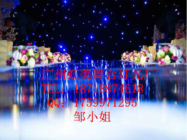 LED星空幕布婚礼背景价格惠厂家直销星光布