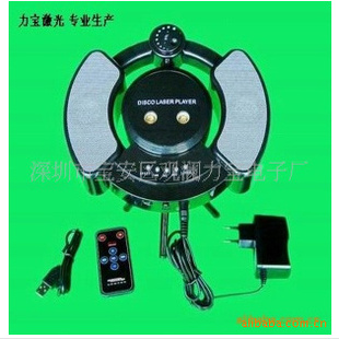̨ңMP3LB-MP3Ʒ.