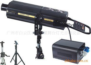 SY-1200A1200W׷̨ƹյƹ