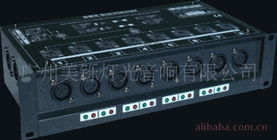 8·ŴDMX512Եƿ̨