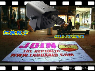 ͶӰLOGOͶӰͼ(SJ150-2)