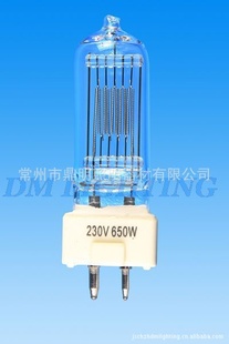 230v300w/500w/650wGY9.5̨±ٵ