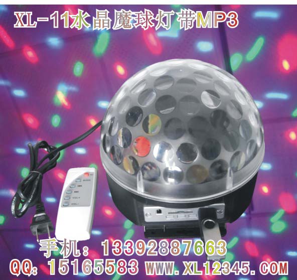 xl-11ңMP3ˮħ|ULEDˮħ