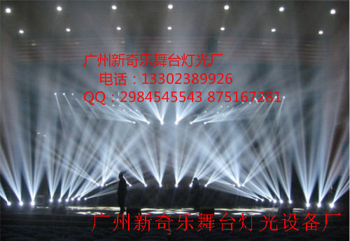 光束灯LED帕灯星空幕星空幕布厂家