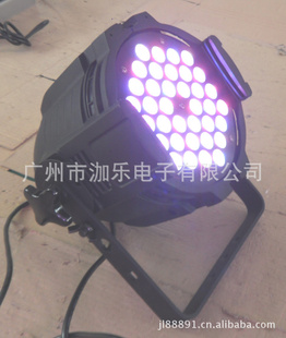 ̨led̨