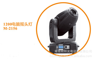 M-2156ҡͷ1200ϵ