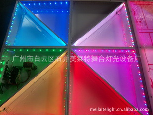 亲爱的客户适用于酒吧LED舞池灯效果