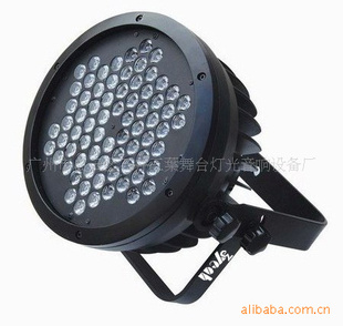 LEDƾSY672172LEDPAR̨ƹ