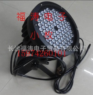 LED3W84̨ƹ