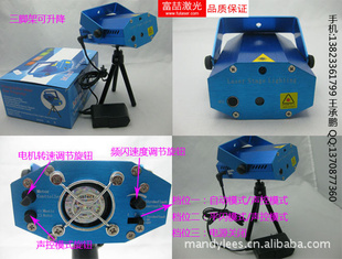 FU-MINI08ԶƵ̨ƾưKTV̨