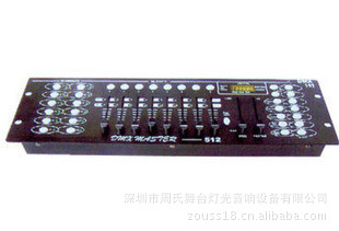 192DMX̨DMX512̨̨ƿ̨Եƿ̨
