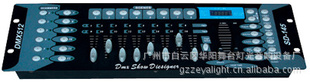 DMX192̨192̨512̨Եƿ̨