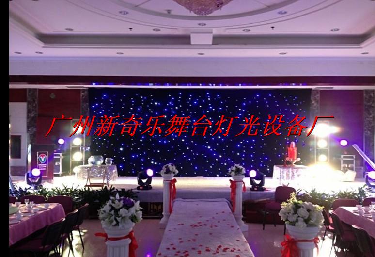 ǿĻxingkongbu