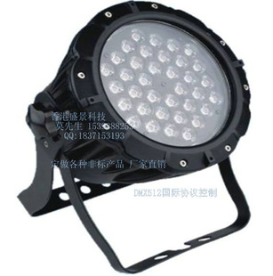 LED54*3W̨108WDMX512̨1LED̨