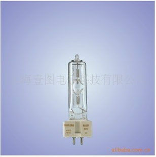 ̨MSR400,MSR575/2ֽ