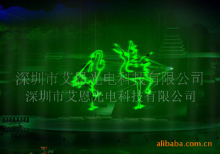 户外大功率10W单绿动画激光灯