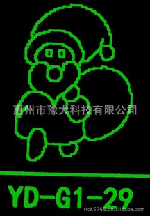 ̨-ʥϵͼդƬ