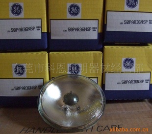 GE/50PAR36/12V