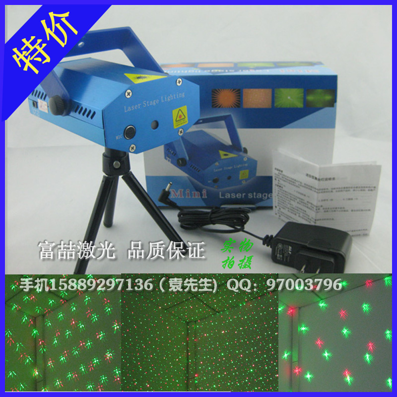 ̨KTV̨