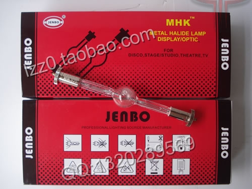 Jenboݱ̨ҡͷMHK575Wưɵ