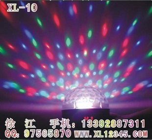 LED̨ˮħ