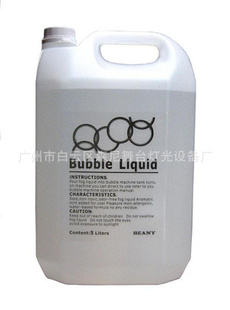 ҸƷBubbleLiquidF-400ݻ
