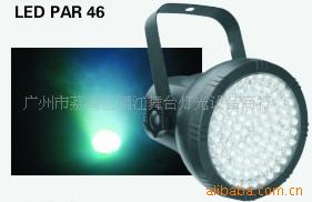 LEDPAR46