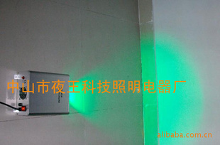 45W߹LED˵ƹԴ