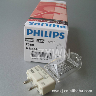 ̨õ7389240V500W