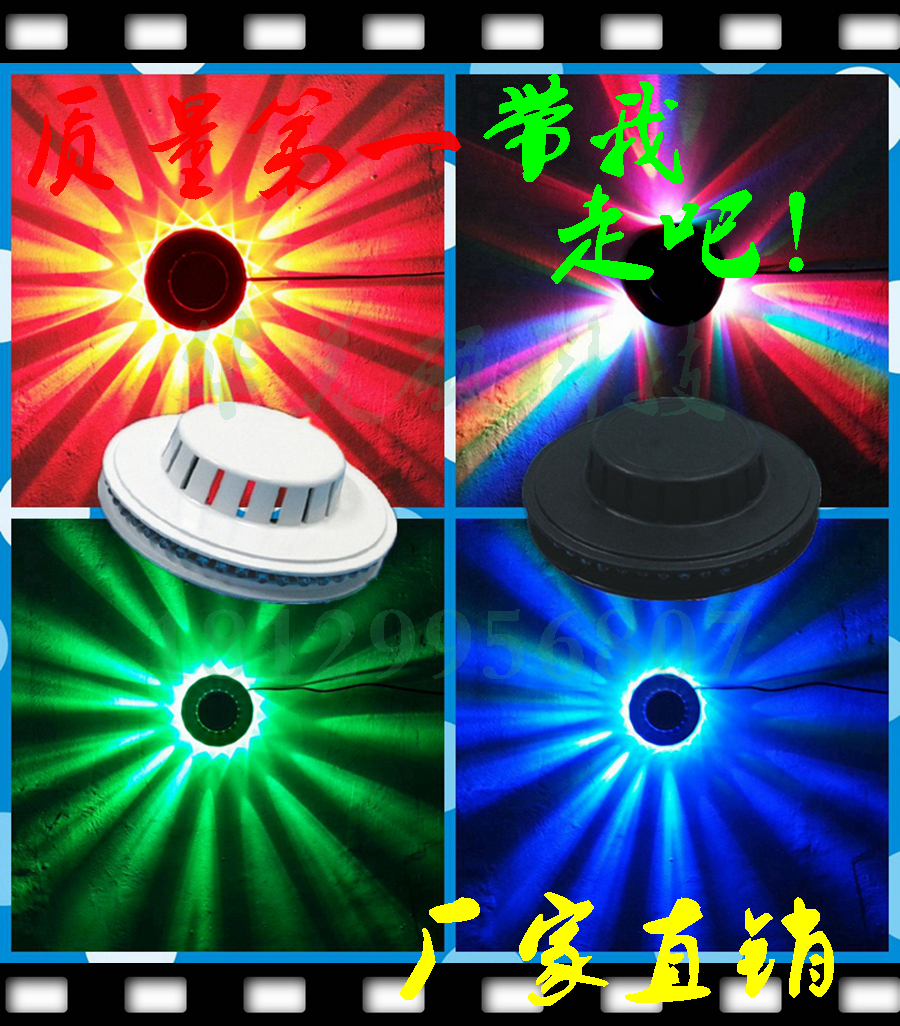 LEDˮħС̫ɵƵƼ̨