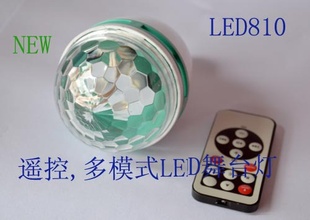 舞台激光灯,舞台灯,激光灯,遥控激光灯,遥控舞台灯
