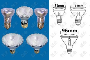 PAR16±/PAR16metalhalidelamp