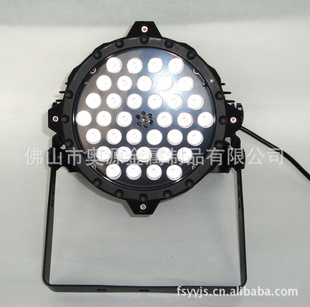 ֱ۴LED̨