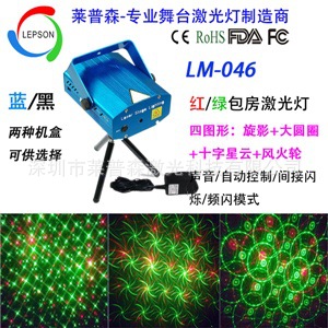 150mW¿ͼDisco㼤/Զؿ