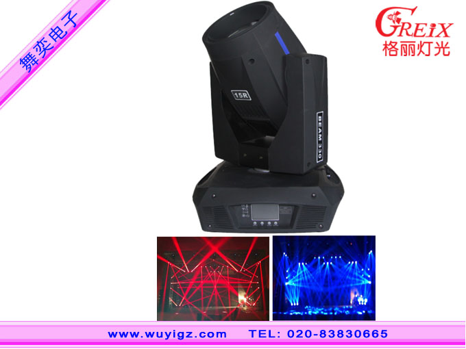 GR-D330330W15Rҡͷ