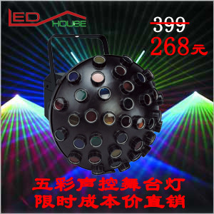 ledhouse//̨/ͷĢ/SRL-448-240V