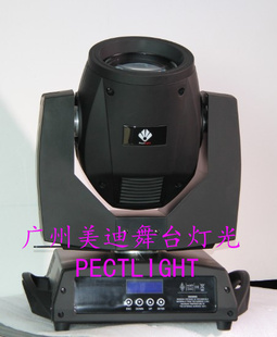 5R200W