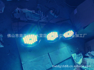 2011543WLEDơװ