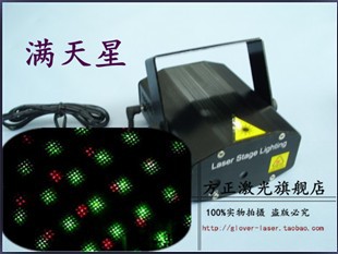 GLOVERFD-M01Ǽ伤ƾưKTV