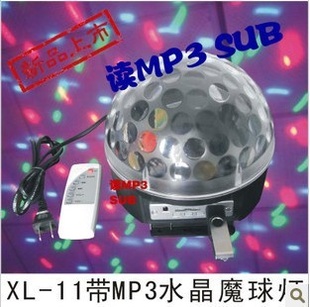 UMP3ˮħ򼤹ƾưɻLED̨ƹ㷺ڼͥ
