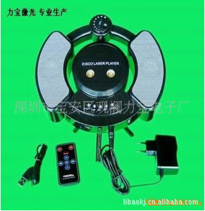 MP3̨ƺЧҳƷ