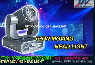 12ͨ575Wҡͷ/200W/
