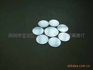 广告镜片、亚克力广告镜片、PC广告镜片、PS广告镜片。