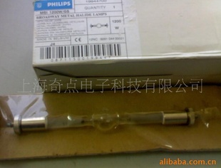 PHILIPSMSR1200GS̨