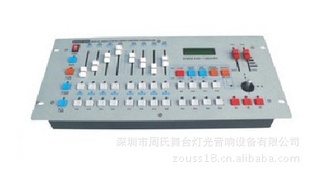240DMX512̨Կ̨̨ƿ̨ҡͷƿ̨